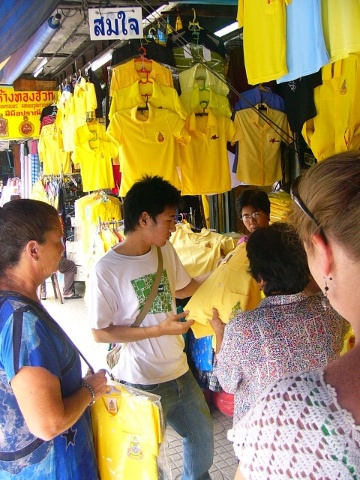 Sunny buys yellow shirt